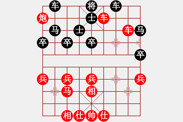 象棋棋譜圖片：中國 吳偉群 勝 新加坡 梁劍華 - 步數(shù)：55 