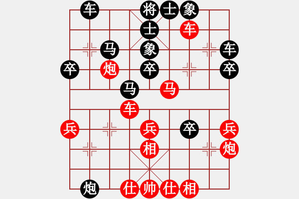 象棋棋譜圖片：wlyq(9星)-勝-臺州棋校(9星) - 步數(shù)：50 