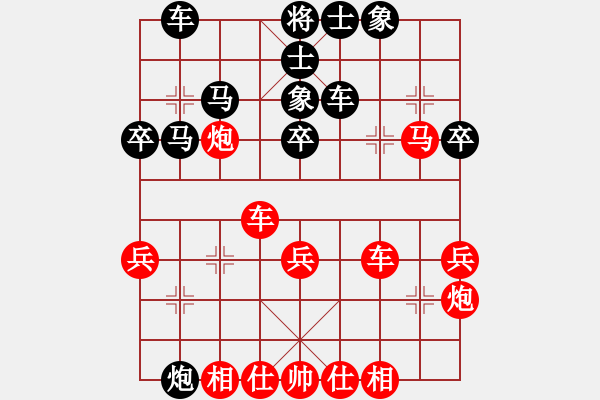 象棋棋譜圖片：wlyq(9星)-勝-臺州棋校(9星) - 步數(shù)：55 