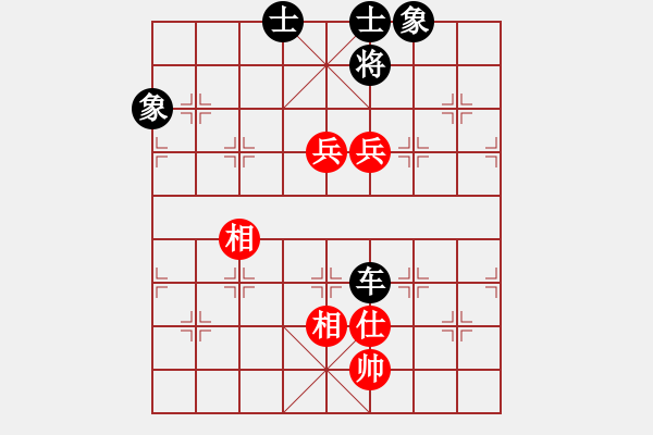 象棋棋譜圖片：拉法先和樂(lè)逍遙 - 步數(shù)：180 