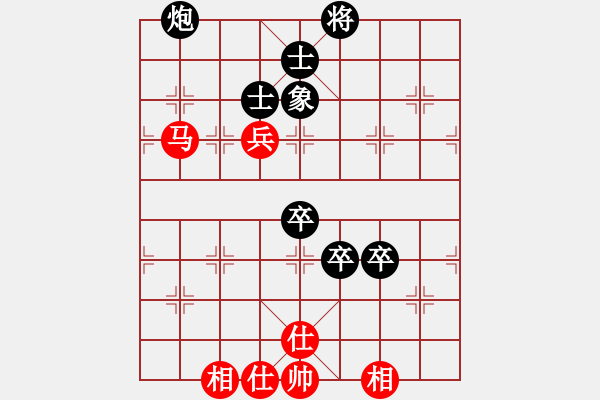 象棋棋譜圖片：2017第四屆上海川沙杯戴其芳先負(fù)許文章1 - 步數(shù)：110 