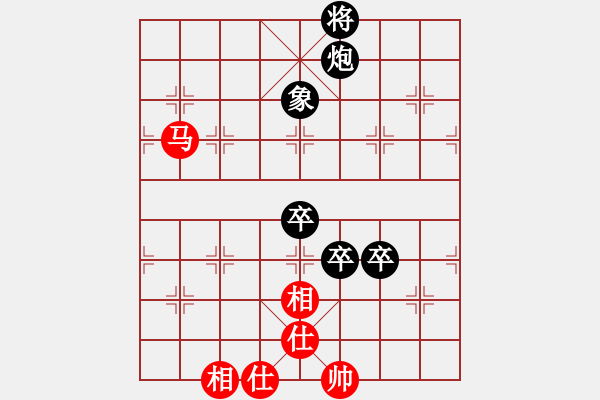 象棋棋譜圖片：2017第四屆上海川沙杯戴其芳先負(fù)許文章1 - 步數(shù)：120 