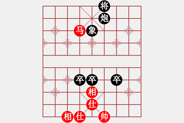 象棋棋譜圖片：2017第四屆上海川沙杯戴其芳先負(fù)許文章1 - 步數(shù)：130 