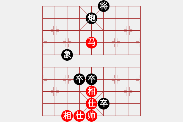 象棋棋譜圖片：2017第四屆上海川沙杯戴其芳先負(fù)許文章1 - 步數(shù)：140 