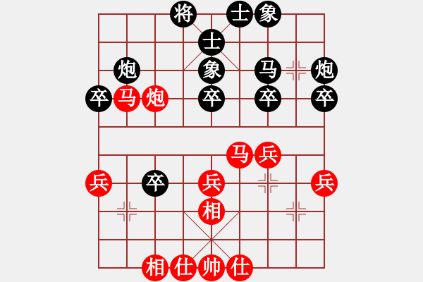 象棋棋譜圖片：2017第四屆上海川沙杯戴其芳先負(fù)許文章1 - 步數(shù)：40 