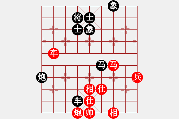 象棋棋譜圖片：wrongturn(日帥)-勝-下山王(9段) - 步數(shù)：110 