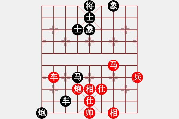 象棋棋譜圖片：wrongturn(日帥)-勝-下山王(9段) - 步數(shù)：120 