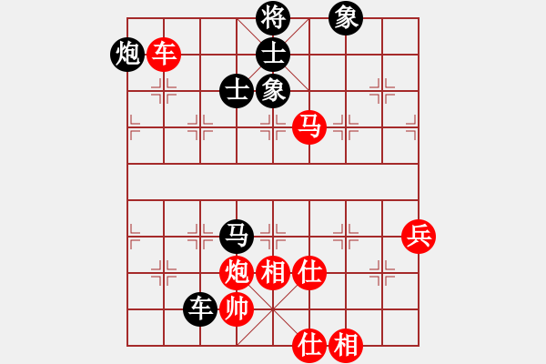 象棋棋譜圖片：wrongturn(日帥)-勝-下山王(9段) - 步數(shù)：130 