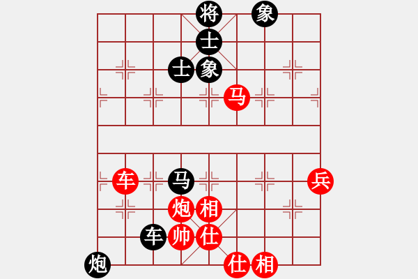 象棋棋譜圖片：wrongturn(日帥)-勝-下山王(9段) - 步數(shù)：140 