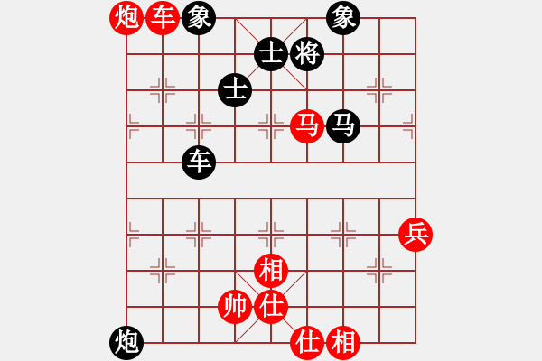 象棋棋譜圖片：wrongturn(日帥)-勝-下山王(9段) - 步數(shù)：160 