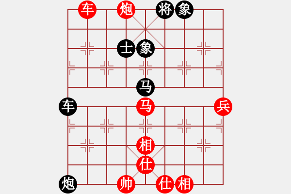 象棋棋譜圖片：wrongturn(日帥)-勝-下山王(9段) - 步數(shù)：180 