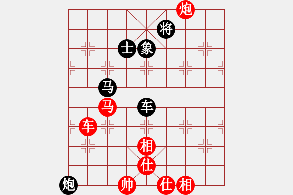 象棋棋譜圖片：wrongturn(日帥)-勝-下山王(9段) - 步數(shù)：190 