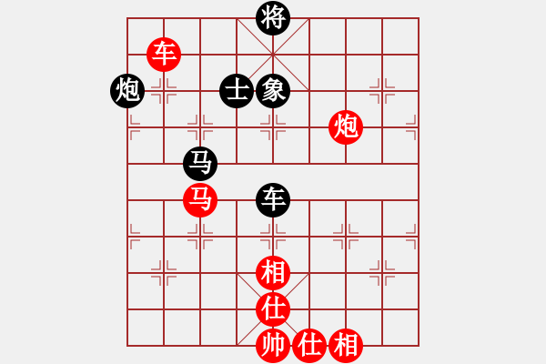 象棋棋譜圖片：wrongturn(日帥)-勝-下山王(9段) - 步數(shù)：200 