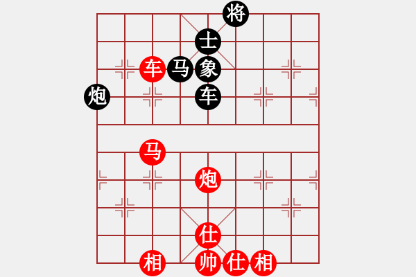 象棋棋譜圖片：wrongturn(日帥)-勝-下山王(9段) - 步數(shù)：210 