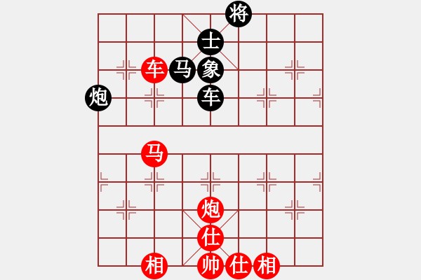 象棋棋譜圖片：wrongturn(日帥)-勝-下山王(9段) - 步數(shù)：211 