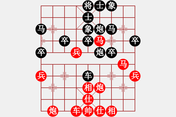 象棋棋譜圖片：wrongturn(日帥)-勝-下山王(9段) - 步數(shù)：50 