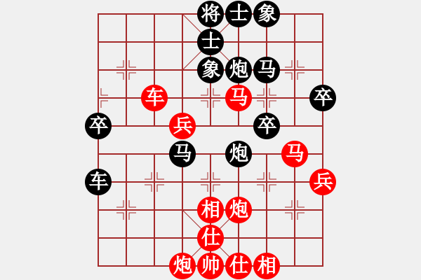 象棋棋譜圖片：wrongturn(日帥)-勝-下山王(9段) - 步數(shù)：60 