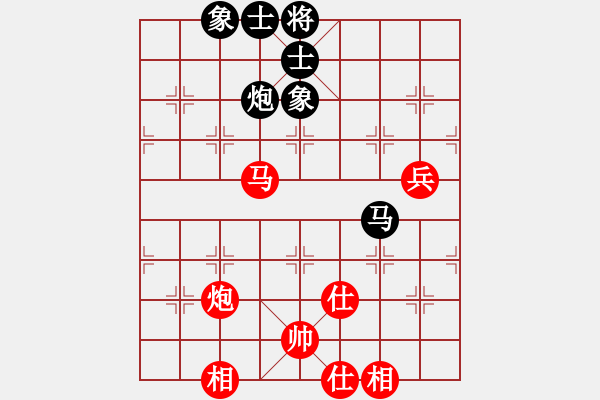 象棋棋譜圖片：看人下棋(5f)-和-紫燕銀杉(地煞) - 步數(shù)：100 