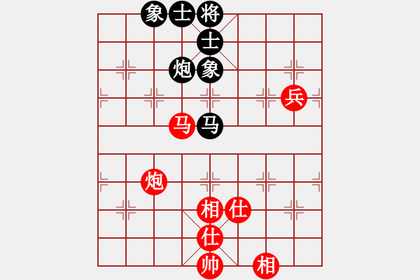 象棋棋譜圖片：看人下棋(5f)-和-紫燕銀杉(地煞) - 步數(shù)：110 