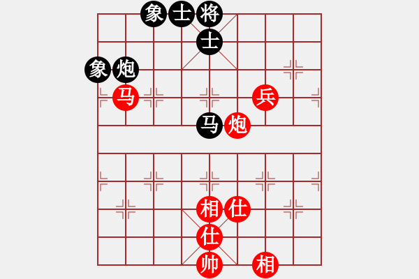 象棋棋譜圖片：看人下棋(5f)-和-紫燕銀杉(地煞) - 步數(shù)：120 