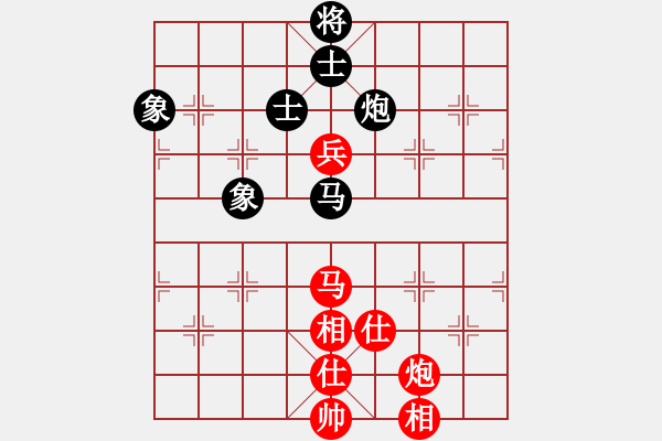 象棋棋譜圖片：看人下棋(5f)-和-紫燕銀杉(地煞) - 步數(shù)：140 