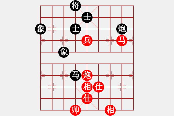 象棋棋譜圖片：看人下棋(5f)-和-紫燕銀杉(地煞) - 步數(shù)：150 