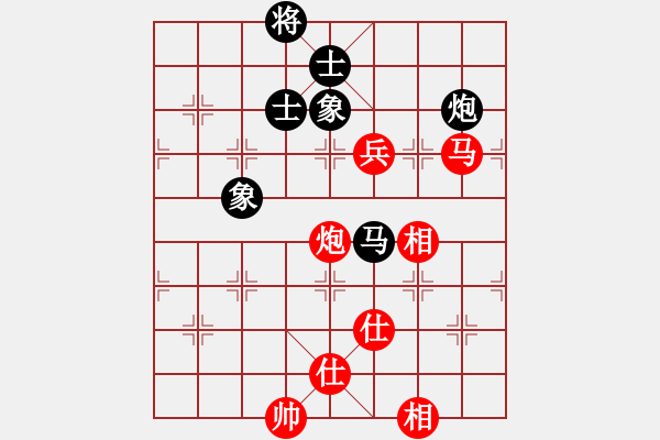 象棋棋譜圖片：看人下棋(5f)-和-紫燕銀杉(地煞) - 步數(shù)：160 