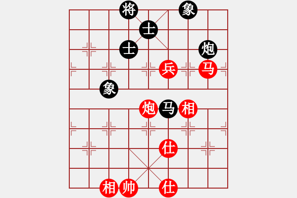 象棋棋譜圖片：看人下棋(5f)-和-紫燕銀杉(地煞) - 步數(shù)：170 