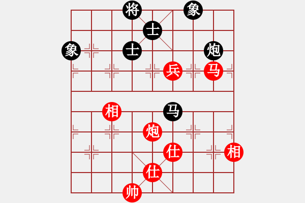 象棋棋譜圖片：看人下棋(5f)-和-紫燕銀杉(地煞) - 步數(shù)：180 