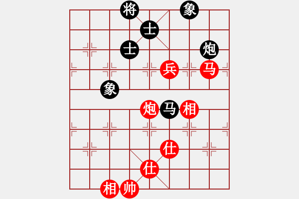 象棋棋譜圖片：看人下棋(5f)-和-紫燕銀杉(地煞) - 步數(shù)：190 