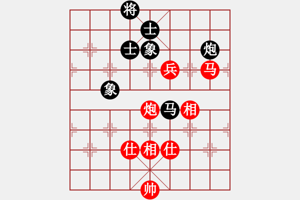 象棋棋譜圖片：看人下棋(5f)-和-紫燕銀杉(地煞) - 步數(shù)：200 