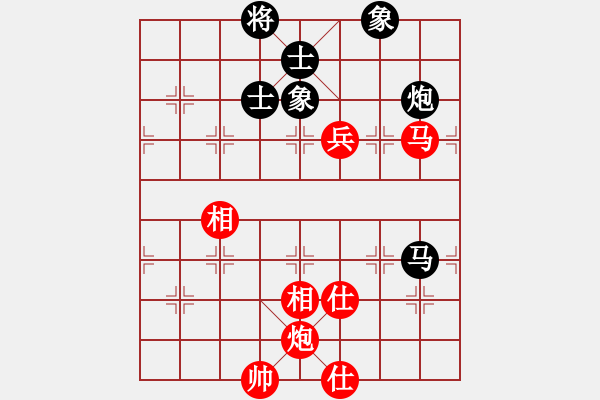 象棋棋譜圖片：看人下棋(5f)-和-紫燕銀杉(地煞) - 步數(shù)：226 