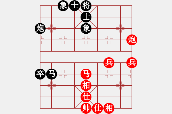 象棋棋譜圖片：看人下棋(5f)-和-紫燕銀杉(地煞) - 步數(shù)：70 