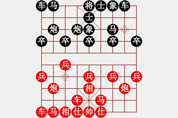 象棋棋谱图片：镇江光头(2段)-负-lodg(2段) - 步数：10 