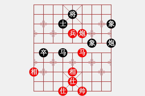 象棋棋谱图片：阎文清 先和 汤卓光 - 步数：120 