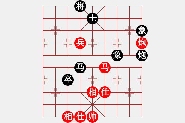 象棋棋谱图片：阎文清 先和 汤卓光 - 步数：130 