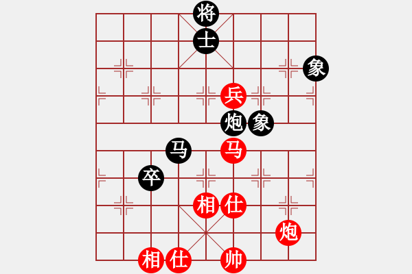 象棋棋谱图片：阎文清 先和 汤卓光 - 步数：140 