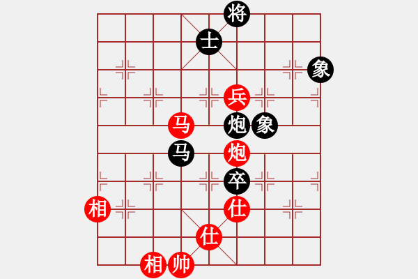 象棋棋谱图片：阎文清 先和 汤卓光 - 步数：160 