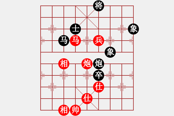 象棋棋谱图片：阎文清 先和 汤卓光 - 步数：170 
