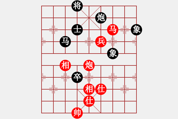 象棋棋谱图片：阎文清 先和 汤卓光 - 步数：180 
