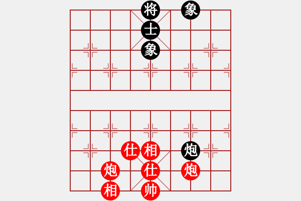 象棋棋譜圖片：接下來的故事基本上知道了，雙杯獻(xiàn)酒硬打黑象 - 步數(shù)：0 