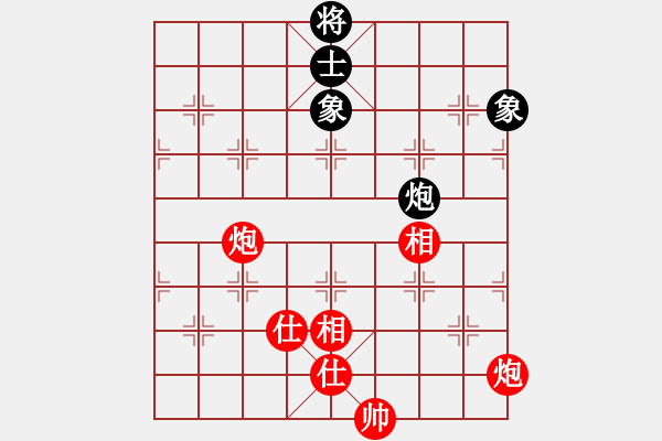 象棋棋譜圖片：接下來的故事基本上知道了，雙杯獻(xiàn)酒硬打黑象 - 步數(shù)：10 