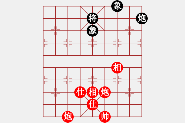 象棋棋譜圖片：接下來的故事基本上知道了，雙杯獻(xiàn)酒硬打黑象 - 步數(shù)：20 