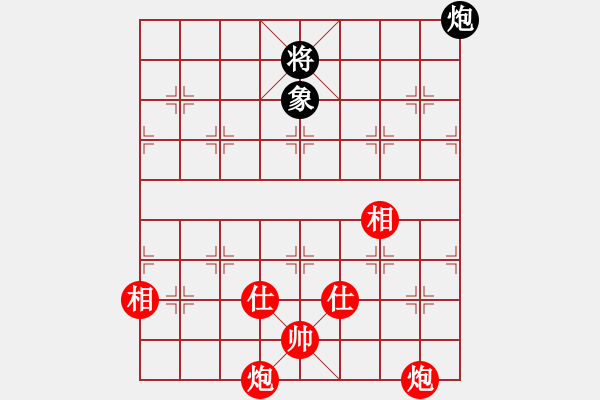 象棋棋譜圖片：接下來的故事基本上知道了，雙杯獻(xiàn)酒硬打黑象 - 步數(shù)：40 