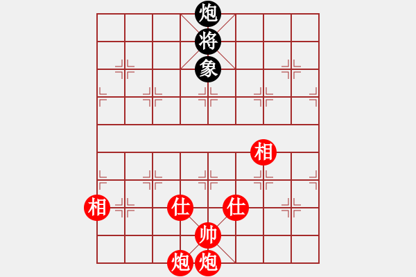 象棋棋譜圖片：接下來的故事基本上知道了，雙杯獻(xiàn)酒硬打黑象 - 步數(shù)：42 