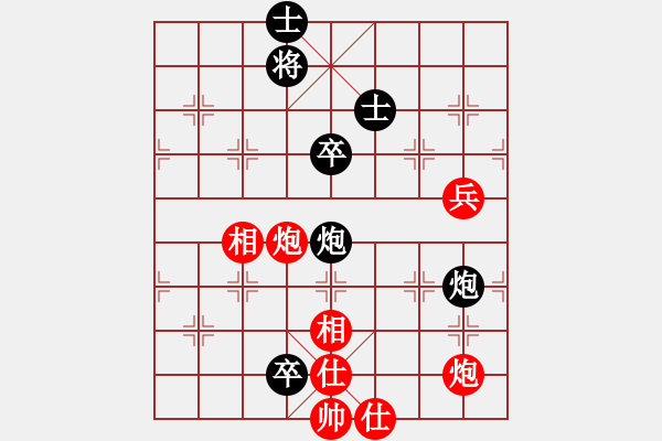 象棋棋譜圖片：聆聽象棋群視頻8強(qiáng)賽孫亮先負(fù)林曉川.pgn - 步數(shù)：100 