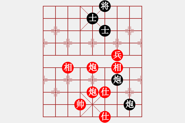 象棋棋譜圖片：聆聽象棋群視頻8強(qiáng)賽孫亮先負(fù)林曉川.pgn - 步數(shù)：120 