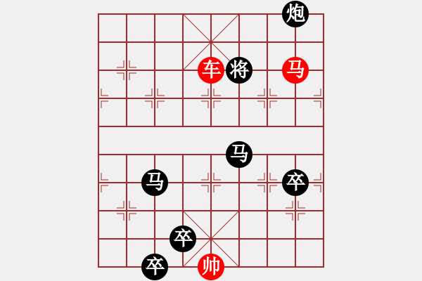 象棋棋譜圖片：《伏虎斬蛟》紅先勝 陳建新 擬局 - 步數(shù)：43 