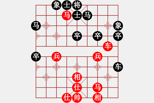 象棋棋譜圖片：abcdeedcba(9星)-和-以德服人(9星) - 步數(shù)：50 