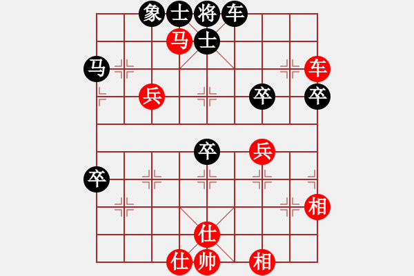 象棋棋譜圖片：abcdeedcba(9星)-和-以德服人(9星) - 步數(shù)：70 